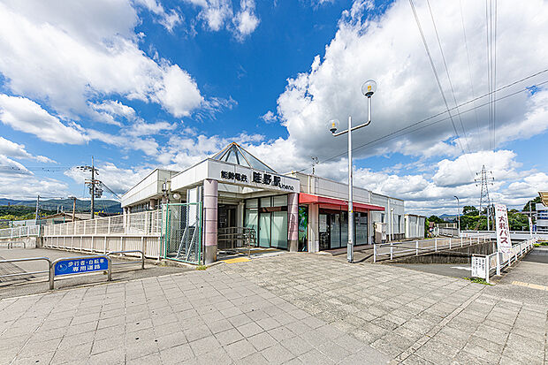 能勢電鉄畦野駅