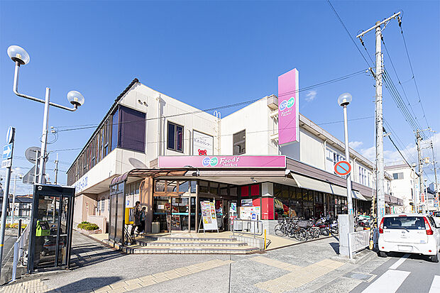 コープこうべ