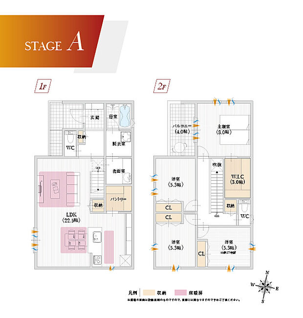 【【Ａ号地:建物参考プラン】】ゆったりと寛げるLDKと豊富な収納スペースでお家が整う快適プラン。
