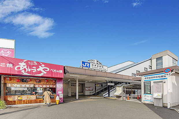 JR「摂津富田」駅
