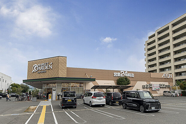 マーケットガーデンKOHYO