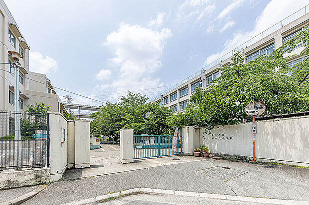 第十六中学校