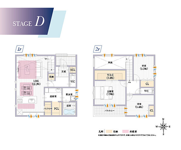 【【Ｄ号地／建物プラン例】】リビングには大きな吹抜を設け明るく開放的に、大容量の収納スペースも荷物がたっぷり仕舞えて整理整頓しやすく◎
建物面積：102.88m2