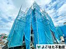 東京都調布市菊野台２丁目：物件画像