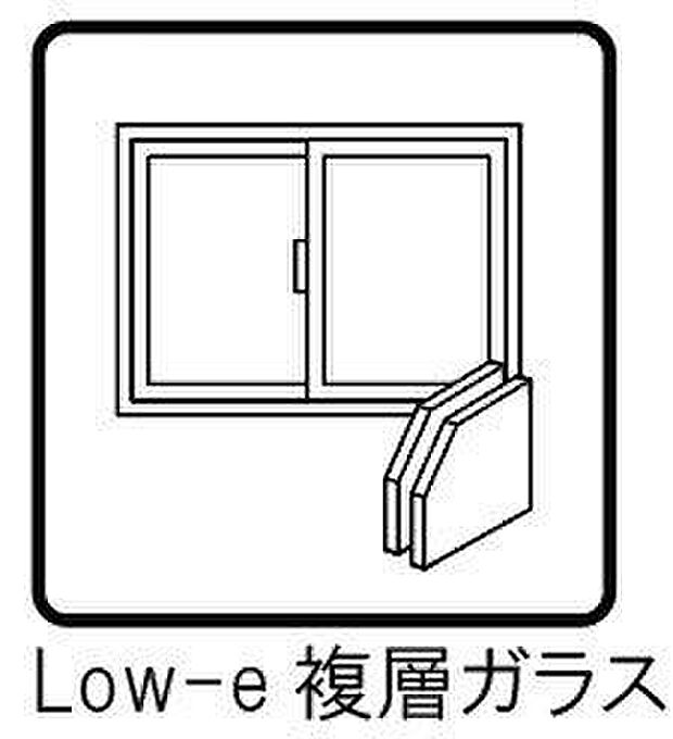 断熱性に優れ、結露を抑えて一年中快適な室温をキープ。冷暖房効率も高める省エネ設備です。