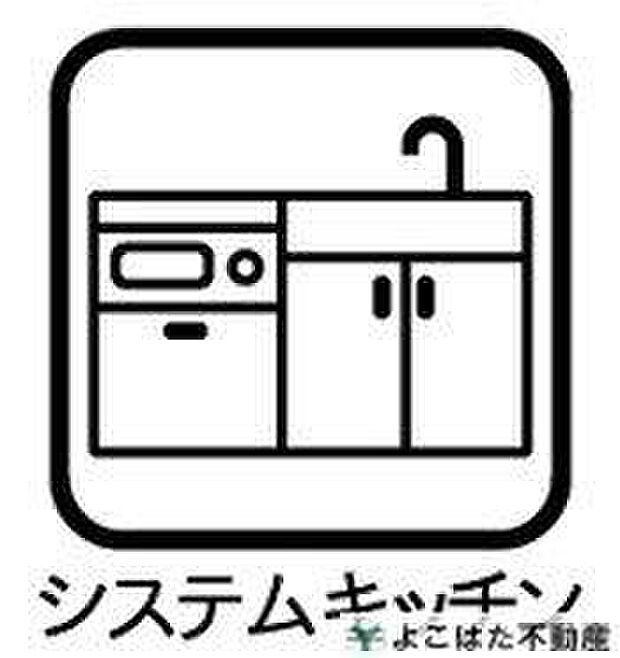 ゆとりあるワークスペースで料理がしやすく、収納力が充実しているため、調理器具や食材もすっきり整理可能！笑顔が溢れる食卓へとつないでいく、住まいの中心となるキッチン空間です！！