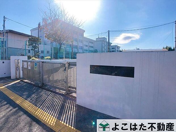 川崎市立犬蔵中学校（約1,130m）