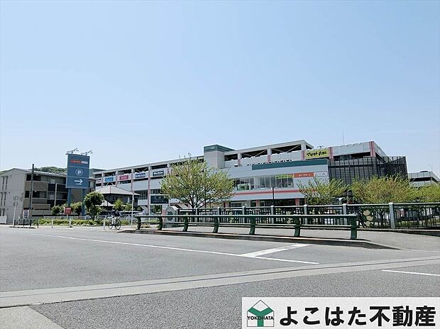 マックハウスアメリア稲城SC店（約1,360m）