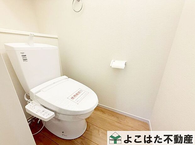 【トイレ】従来型に比べお手入れがしやすく、節水効果もあり経済的です。