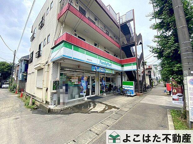 ファミリーマート稲城長沼店（約930m）