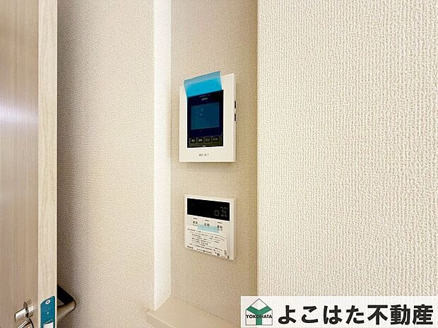 【その他設備】突然の来客にも安心モニター付きインターホン完備物件！セキュリティ対策も安心！