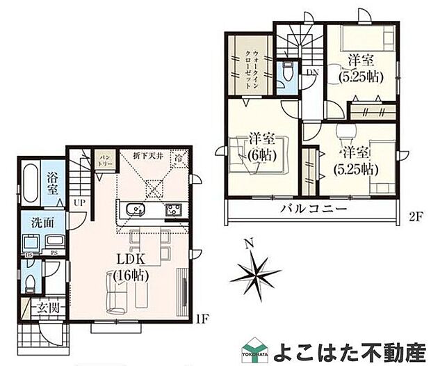 【3LDK】-