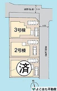 全体区画図