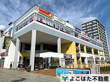 フレスポ若葉台EAST 1150m