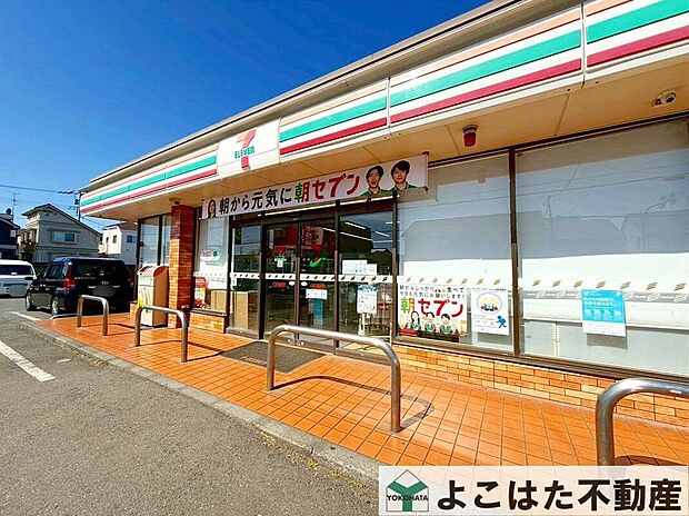 セブンイレブン小金井連雀通り店(約220m)