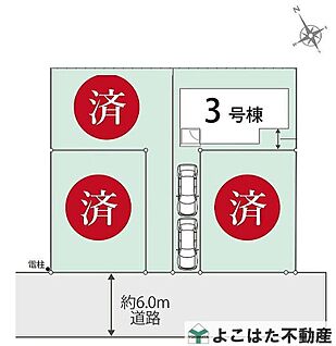 全体区画図