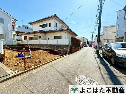 前面道路含む外観