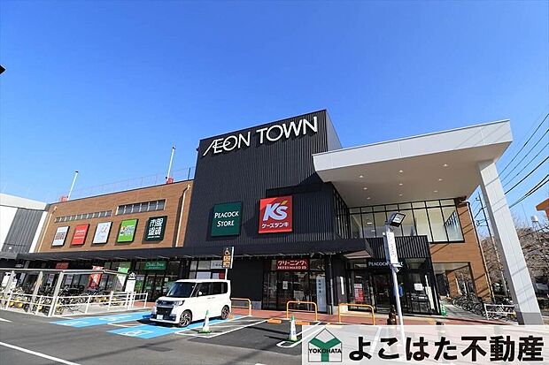 イオンタウン稲城長沼(約990m)