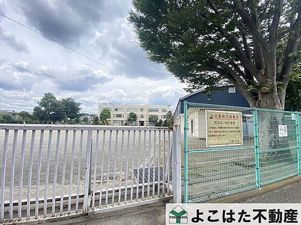 調布市立北ノ台小学校（約1,150m）