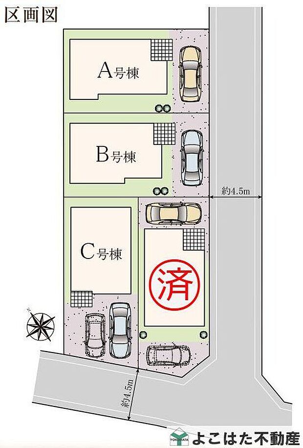 【全体区画図】全体区画図