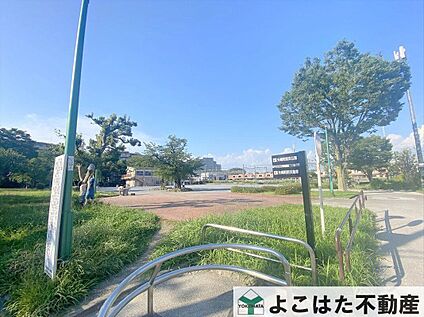 矢崎町防災公園 780m