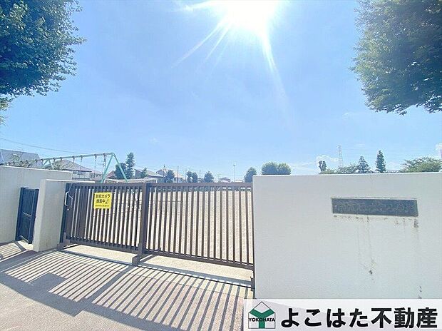 府中市立本宿小学校（約350m）