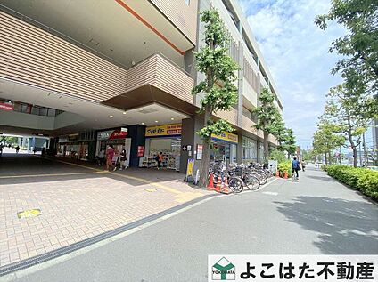 マツモトキヨシMINANO分倍河原店 810m