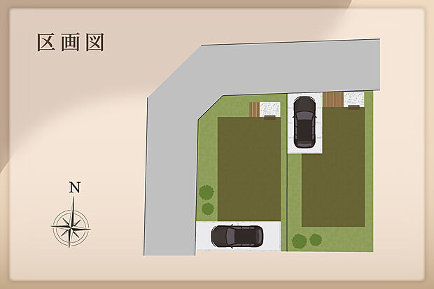 全2区画。
敷地面積はゆとりの32坪整形地。
自由な設計に最適な形状で、1区画は開放感のある角地です。
理想の注文住宅を実現いただけます。