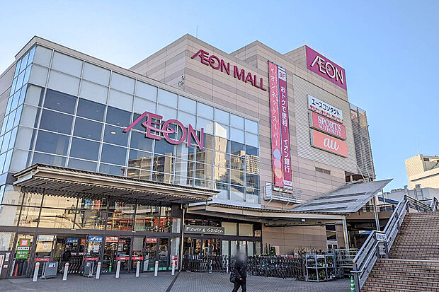 イオンモール津田沼(約899m)