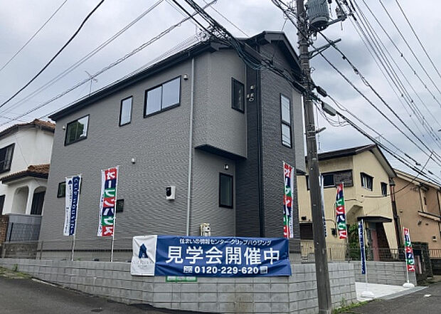 ついに完成致しました！現地をご見学に行く際は、道路の幅や周辺の交通量、施設などをご確認頂くことをおすすめします！物件の流れが早いため、内見をしたい方はお早めに当社営業までお問い合わせ頂きご予約下さい！