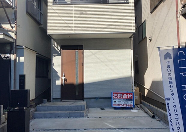 ついに完成致しました！現地をご見学に行く際は、道路の幅や周辺の交通量、施設などをご確認頂くことをおすすめします！物件の流れが早いため、内見をしたい方はお早めに当社営業までお問い合わせ頂きご予約下さい！