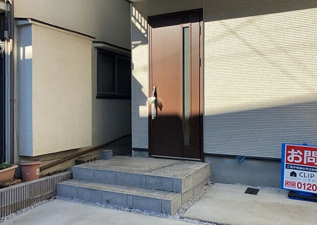 木造住宅とは土台、壁、柱など建築物の強度を支える構造体の材に木が使用されている構造を指します。構造体は建物の自重を支えるだけではなく風圧や水圧、積裁荷重などあらゆる衝撃に耐えるための基礎です。