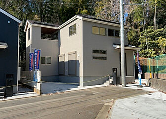 相原第１３　１号棟 その他