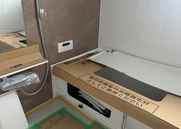 入浴時の快適さも大事なことですが、綺麗な状態を維持できなければ気持ちよく入浴できません。毎日の掃除が楽という点は大事なポイントになります!カビが生えにくく掃除がしやすい、壁や浴槽を選ぶといいでしょう。