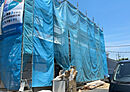 東京都町田市東玉川学園 １丁目 32-15：物件画像