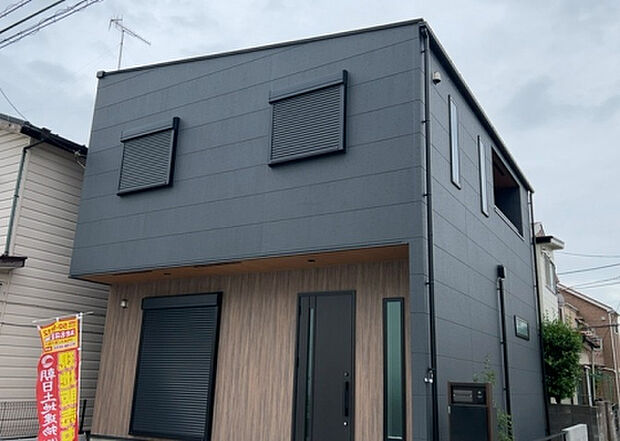 木造住宅とは土台、壁、柱など建築物の強度を支える構造体の材に木が使用されている構造を指します。構造体は建物の自重を支えるだけではなく風圧や水圧、積裁荷重などあらゆる衝撃に耐えるための基礎です。