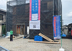 JR横浜線「相原」駅 徒歩8分