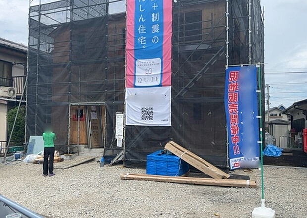 ついに完成致しました!現地をご見学に行く際は、道路の幅や周辺の交通量、施設などをご確認頂くことをおすすめします!物件の流れが早いため、内見をしたい方はお早めに当社営業までお問い合わせ頂きご予約下さい!