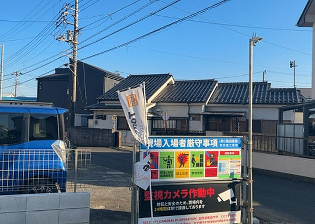 桜や紅葉の名所に出かける人は多いと思いますが、家にいながら季節の移ろいを感じる生活を送りませんか？リビングや窓から見える景色が生活を彩るワンポイントに！現地から見える景色を堪能してみては如何でしょう。