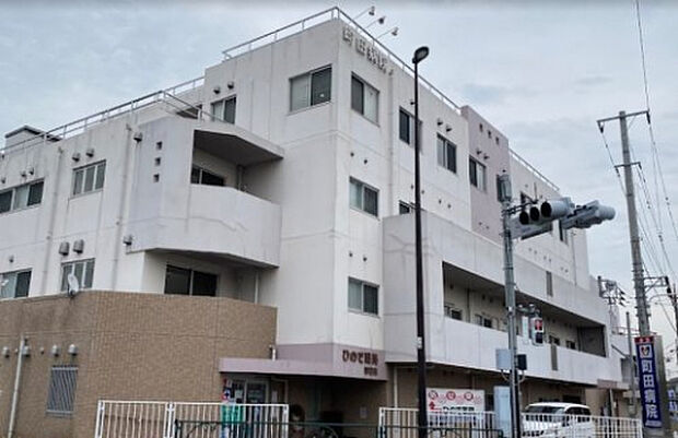 町田病院（約2,075m）