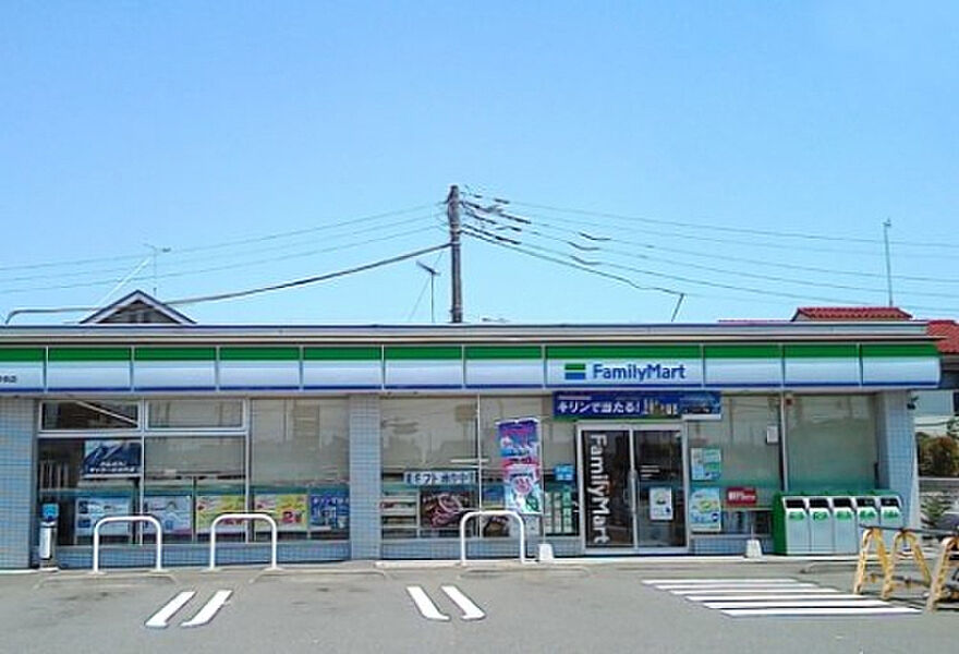【買い物】ファミリーマート　座間栗原中央店