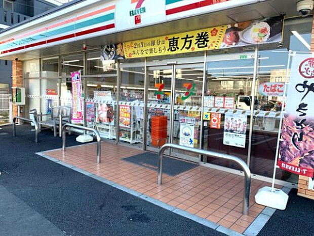 セブンイレブン 厚木妻田店（約325m）