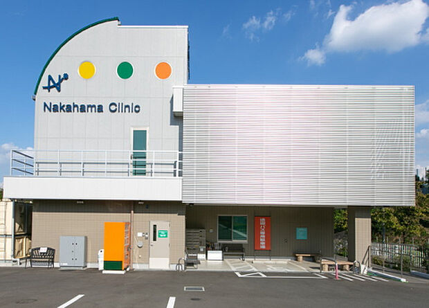中濱クリニック(約533m)