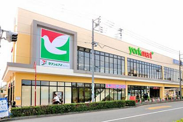ヨークマート厚木妻田店（約680m）