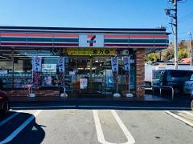 セブンイレブン 相模原城山川尻店（約694m）
