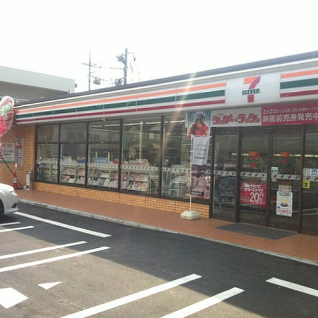 セブンイレブン 八王子小比企東店（約639m）