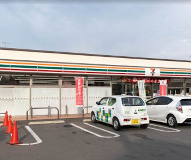 セブンイレブン 八王子弐分方町店（約629m）