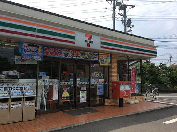 セブンイレブン 座間栗原中央店（約325m）