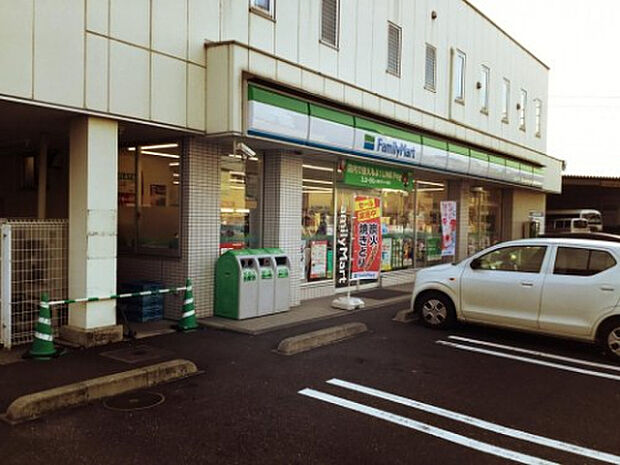 ファミリーマート 厚木もとちょう店（約222m）