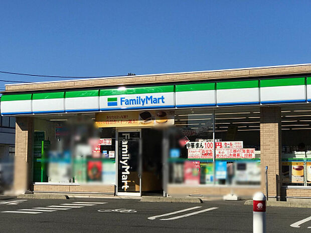 ファミリーマート 相模原横山台店（約117m）